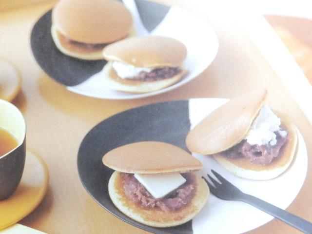 �y���N�`������� ��������X�C�[�c�z�`�ȒP�ɍ�ꂿ�Ⴄ�` �� �{/�G���� 