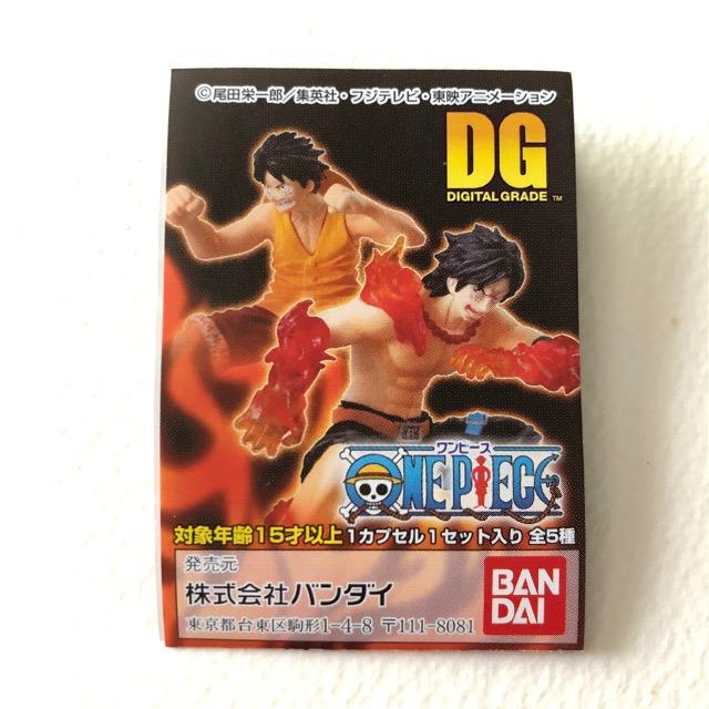 ワンピース DG 全5種 < アニメ/コミック/キャラクター  ワンピース DG 全5種 < アニメ/コミック/キャラクターの