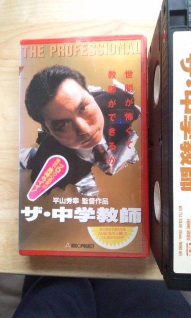 VHSビデオ日本物木下恵介他 < CD/DVD/ビデオ  VHSビデオ日本物木下恵介他 < CD/DVD/ビデオの