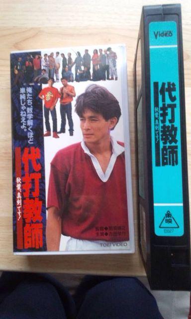 VHSビデオ日本物木下恵介他 < CD/DVD/ビデオ  VHSビデオ日本物木下恵介他 < CD/DVD/ビデオの