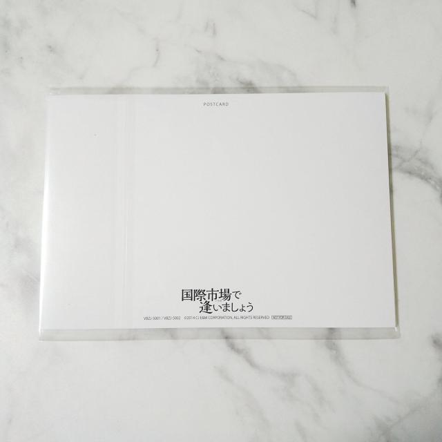 『国際市場で逢いましょう』(帯&スリーブケース付きDVD2枚組+ポ < CD/DVD/ビデオ  『国際市場で逢いましょう』(帯&スリーブケース付きDVD2枚組+ポ < CD/DVD/ビデオの