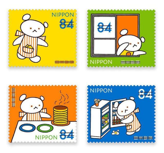 絵本の世界シリーズ第5集しろくまちゃんのほっとけーき 84円切手 < ホビー  絵本の世界シリーズ第5集しろくまちゃんのほっとけーき 84円切手 < ホビーの