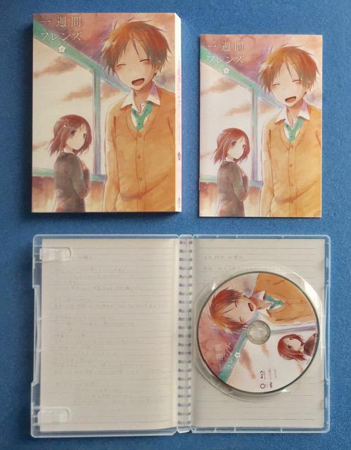  Aj I TԃtYBBlu-ray u[C 4 Zbg 1 2 3 6 Z  CD/DVD/rfI 