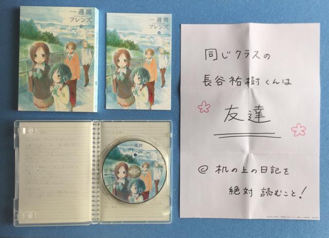  Aj I TԃtYBBlu-ray u[C 4 Zbg 1 2 3 6 Z  CD/DVD/rfI 