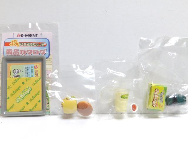 yՂo[K[/ՂLbYZbgzՂTvtBMA  zr[ 