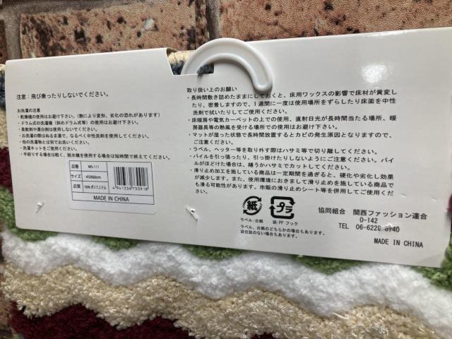 IېOKIlC̃EG[uJt{[_[}`}bg(RF)P  CeA/Ct 