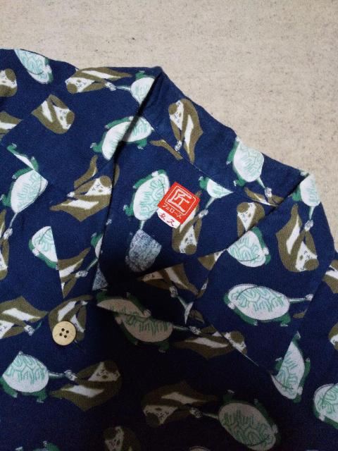 Pherrow's tF[Y Rbg  I[vJ[Vc Vc STCY lCr[ { a AnVc  uh 