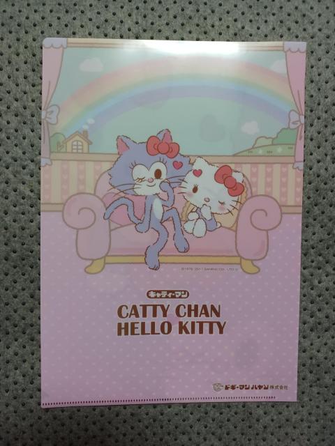 n[LeBEhM[}nV@R{@NAt@C  CeA/Ct 