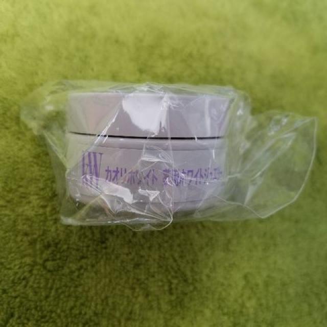 中島香里 チェンジ カオリホワイト 薬用ホワイトジュエリー オールインワンクリーム /ハーフサイズ  < 香水/コスメ/ネイル  中島香里 チェンジ カオリホワイト 薬用ホワイトジュエリー オールインワンクリーム /ハーフサイズ   < 香水/コスメ/ネイルの