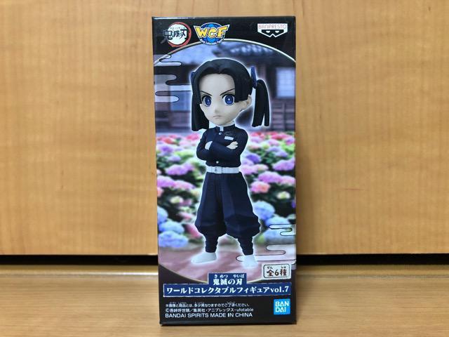 鬼滅の刃 ワールドコレクタブルフィギュア vol.7 神崎アオイ < アニメ/コミック/キャラクター  鬼滅の刃 ワールドコレクタブルフィギュア vol.7 神崎アオイ  < アニメ/コミック/キャラクターの