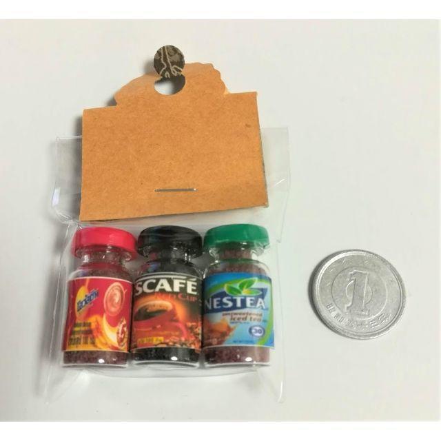 ミニチュア★ネスカフェ3個セット★リアルなコーヒー入り★リカちゃんハウスやシルバニアなどのドールハウスに★ < おもちゃ ミニチュア★ネスカフェ3個セット★リアルなコーヒー入り★リカちゃんハウスやシルバニアなどのドールハウスに★ < おもちゃの