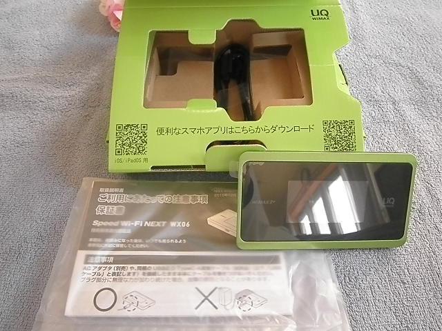 ".PinkyAngel^-^Speed WiFi NEXT WX06VÕi."   Ɠd/AV 