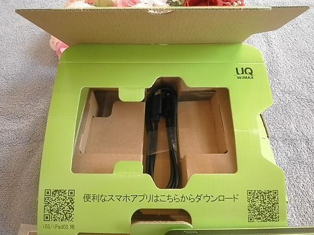 ".PinkyAngel^-^Speed WiFi NEXT WX06VÕi."  Ɠd/AV 