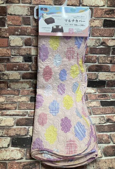 II[V[YΉIFȏʂŎgĕ֗Ȓ`}`}bg(S킩)P  CeA/Ct 