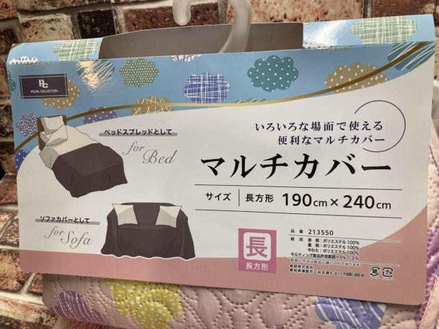 II[V[YΉIFȏʂŎgĕ֗Ȓ`}`}bg(S킩)P  CeA/Ct 