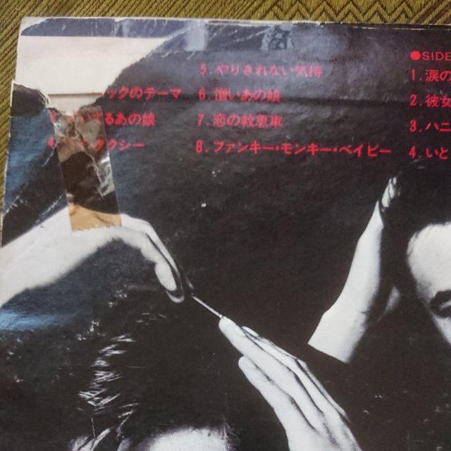 L S[fqbc LPR[h  CD/DVD/rfI 