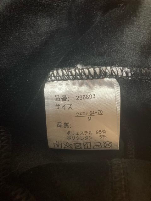 1444.未使用☆ウエスト平ゴムスキニーパンツ☆サイズM < 女性ファッション  1444.未使用☆ウエスト平ゴムスキニーパンツ☆サイズM < 女性ファッションの