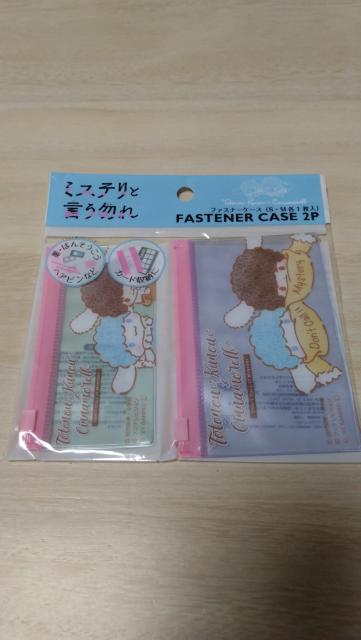 ミステリと言う勿れ★ファスナーケース★2P < インテリア/ライフ  ミステリと言う勿れ★ファスナーケース★2P < インテリア/ライフの