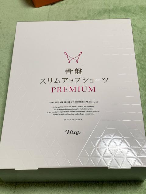 骨盤スリムアッププレミアムショーツ Mサイズ < 女性ファッション  骨盤スリムアッププレミアムショーツ Mサイズ < 女性ファッションの