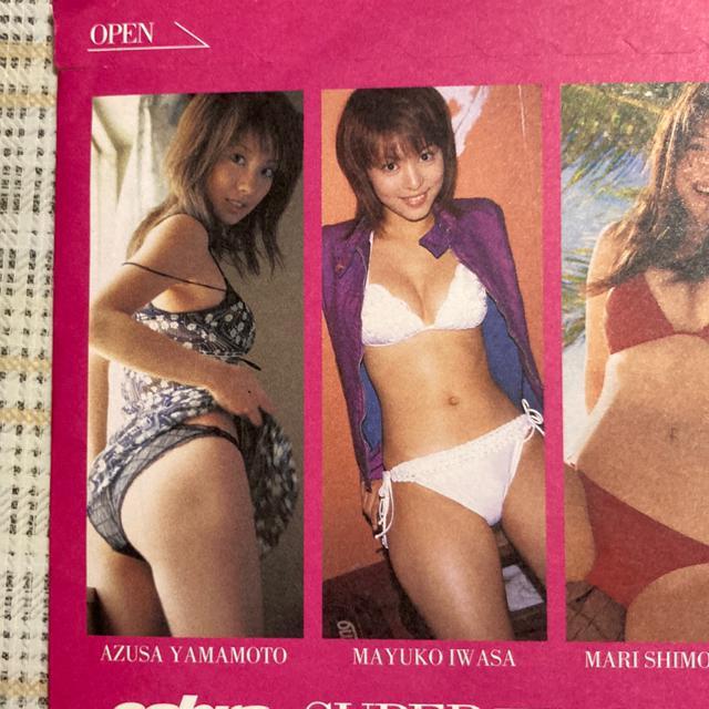 sabra DVD 5 山本梓、下村真里、岩佐真悠子、堀口としみ ほか < タレントグッズ  sabra DVD 5 山本梓、下村真里、岩佐真悠子、堀口としみ ほか < タレントグッズの