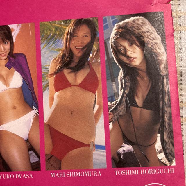 sabra DVD 5 山本梓、下村真里、岩佐真悠子、堀口としみ ほか < タレントグッズ  sabra DVD 5 山本梓、下村真里、岩佐真悠子、堀口としみ ほか < タレントグッズの