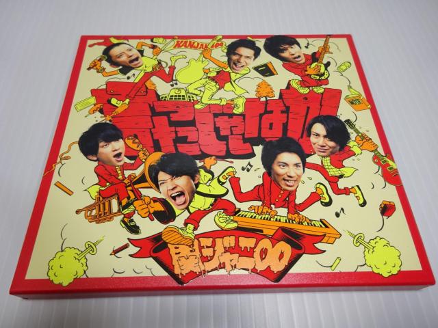 CD★関ジャニ∞★言ったじゃないか/CloveR(初回限定盤A)★2枚同梱270円 < タレントグッズ  CD★関ジャニ∞★言ったじゃないか/CloveR(初回限定盤A)★2枚同梱270円  < タレントグッズの