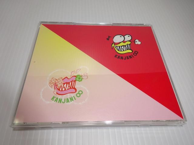 CD★関ジャニ∞★言ったじゃないか/CloveR(初回限定盤A)★2枚同梱270円 < タレントグッズ  CD★関ジャニ∞★言ったじゃないか/CloveR(初回限定盤A)★2枚同梱270円 < タレントグッズの