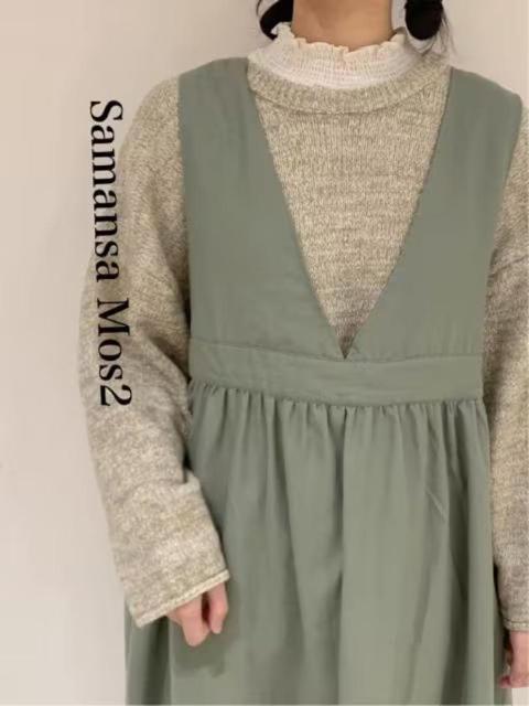 �V�i�@Samansa Mos2�� V�l�b�N�W�����p�[�X�J�[�g