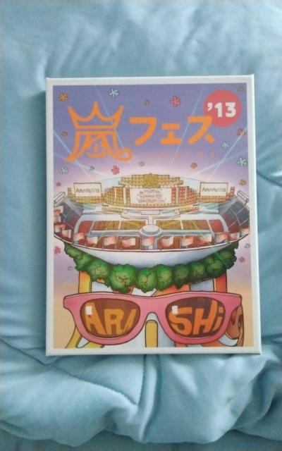 嵐  アラフェス   2013年 < タレントグッズ  嵐  アラフェス   2013年  < タレントグッズの
