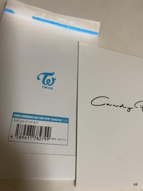 TWICE   ラントレ < ブランド  TWICE   ラントレ < ブランドの