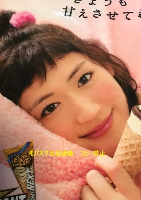 Z@͂邩@uOR@NAt@CEPANTENEJ^Ov  ^gObY 