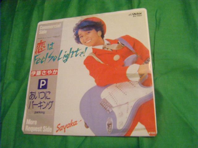 ɓ₩@Feel@So@LightŁI@@PQ   CD/DVD/rfI 