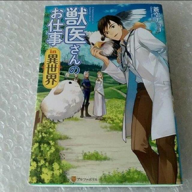 yŁzPs{ubコ̂dِEv   {/G 