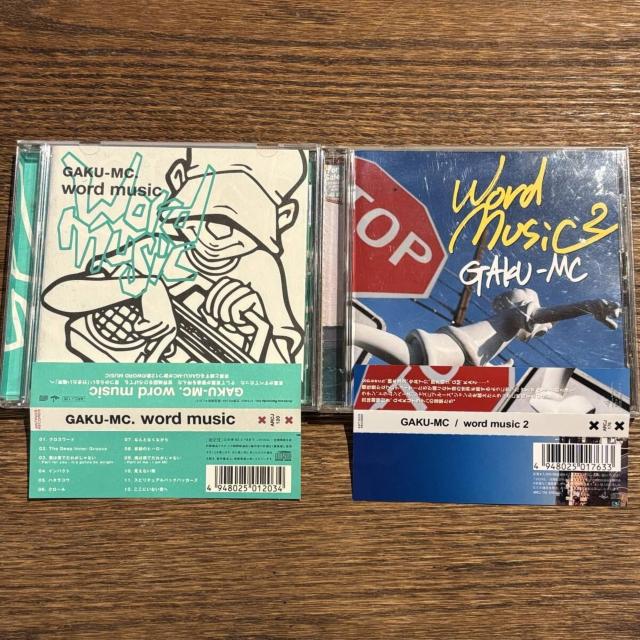 【GAKU-MC】word music 2セット < CD/DVD/ビデオ 【GAKU-MC】word music 2セット < CD/DVD/ビデオの