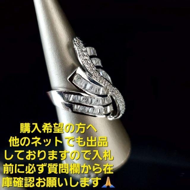 込み★豪華キラキラ★多層スタッキング/ワイドバンドジルコンリング★20号 < 女性アクセサリー/時計 込み★豪華キラキラ★多層スタッキング/ワイドバンドジルコンリング★20号 < 女性アクセサリー/時計の