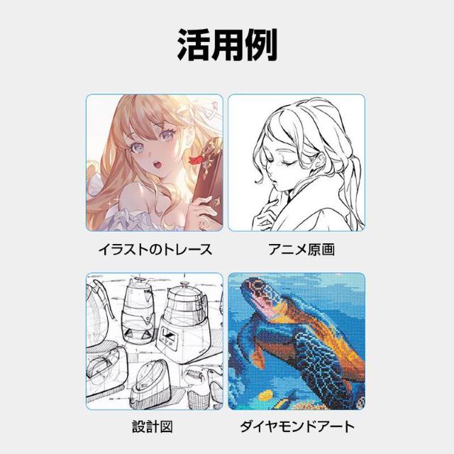 LED トレース台 A4 薄型 無段階調光 USB給電 目盛り付 トレーシング ライトテーブル パネル イラスト 漫画 製図 アニ < ホビー LED トレース台 A4 薄型 無段階調光 USB給電 目盛り付 トレーシング ライトテーブル パネル イラスト 漫画 製図 アニ < ホビーの