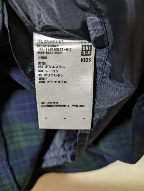 []Size150/UNIQLO/ꃏs//  LbY/xr[ 