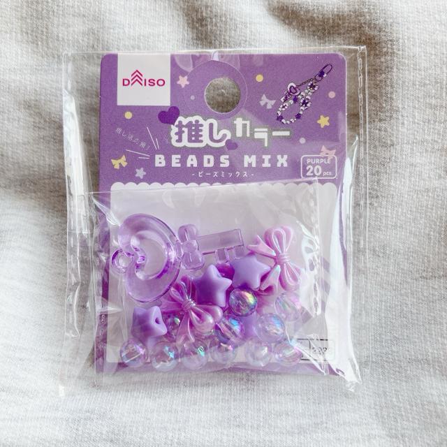 推しカラー 紫 ビーズミックス リボン 鍵 星 ハンドメイド オタ活 推し活★ N2m < ペット/手芸/園芸  推しカラー 紫 ビーズミックス リボン 鍵 星 ハンドメイド オタ活 推し活★ N2m  < ペット/手芸/園芸の