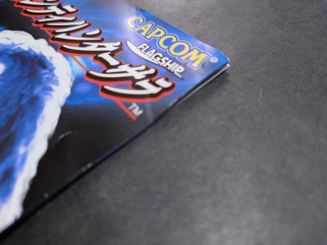PS バウンティハンターサラ ホーリーマウンテンの帝王 / 帯付き < ゲーム本体/ソフト  PS バウンティハンターサラ ホーリーマウンテンの帝王 / 帯付き < ゲーム本体/ソフトの