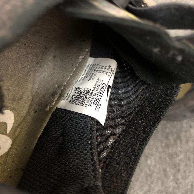 即決 NIKE AIR VAPORMAX 2020 スニーカー 24.0cm < ブランド  即決 NIKE AIR VAPORMAX 2020 スニーカー 24.0cm < ブランドの