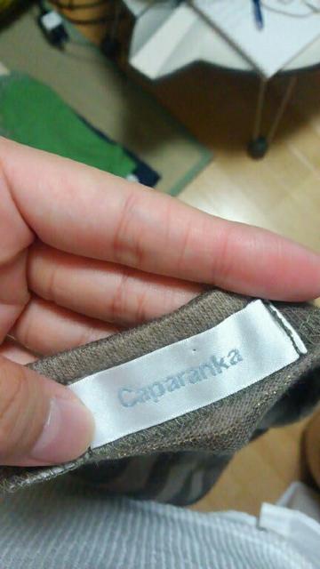 caparanka胸VラメいりボーダーロンT(73) < 女性ファッション  caparanka胸VラメいりボーダーロンT(73) < 女性ファッションの