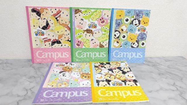 ディズニーツムツム 大学ノート < アニメ/コミック/キャラクター ディズニーツムツム 大学ノート < アニメ/コミック/キャラクターの