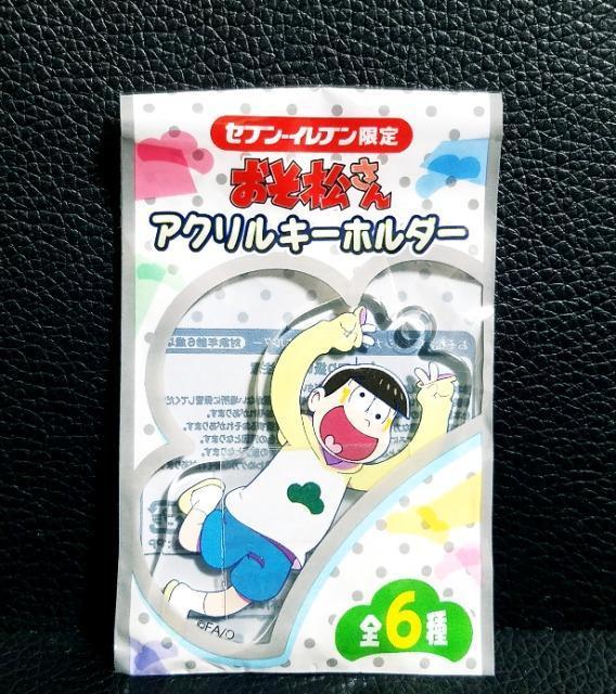 񁙃ZuCu/ANL[z_[\l񔄕i   Aj/R~bN/LN^[ 