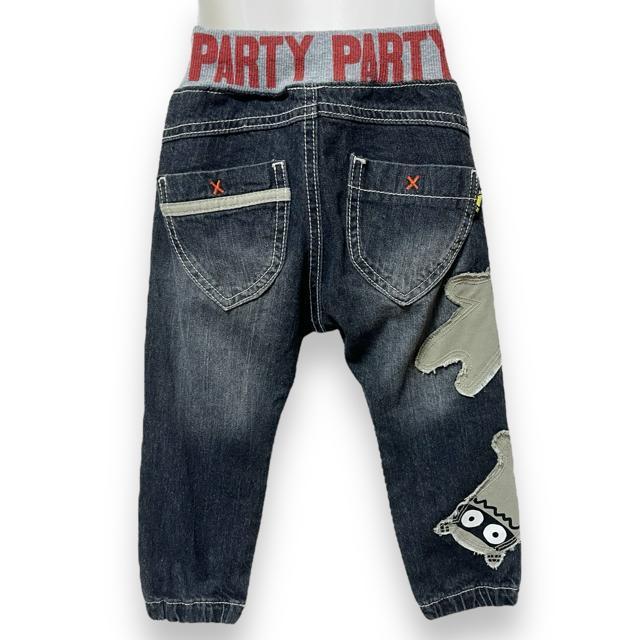 yPARTY PARTY/90zLN^[bytfjWK[pc  uh 