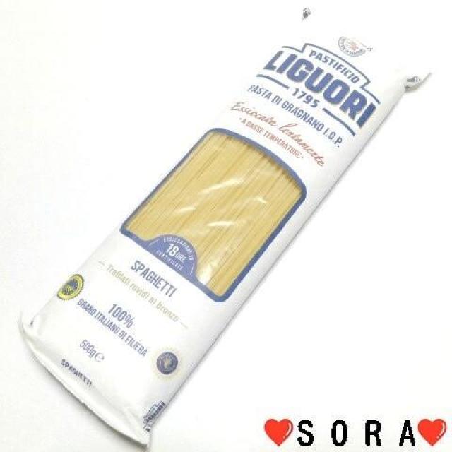 【カルディ/KALDI】リグォーリ LIGUORI スパゲッティ パスタ No.3 1.8mm IGP認証 < ホビー  【カルディ/KALDI】リグォーリ LIGUORI スパゲッティ パスタ No.3 1.8mm IGP認証  < ホビーの