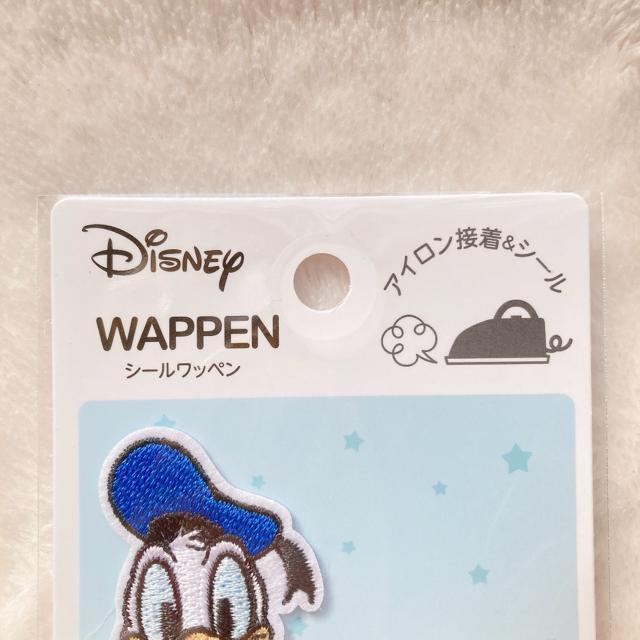 ディズニー ドナルドダック 刺繍 アイロン接着 シール ワッペン ハンドメイド N2m < アニメ/コミック/キャラクター  ディズニー ドナルドダック 刺繍 アイロン接着 シール ワッペン ハンドメイド N2m < アニメ/コミック/キャラクターの