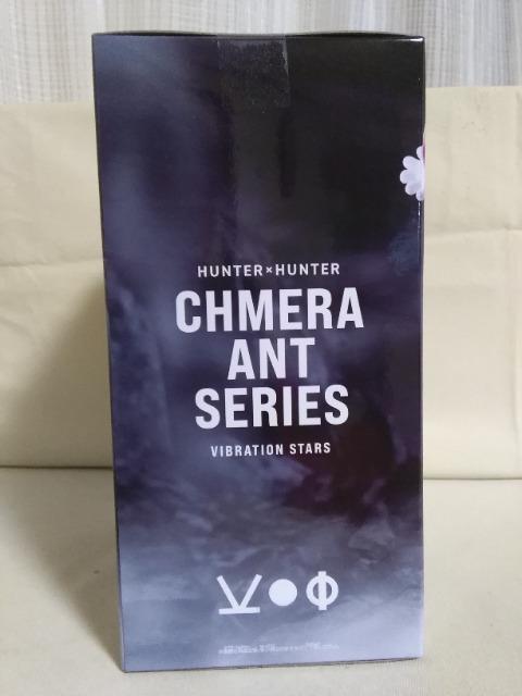 HUNTER�~HUNTER�ʁ[�ǂ�X�g�b�p�[�t�B�M���A�@�J�C�g