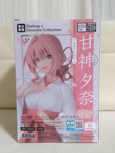 �Ð_���񂿂̉����с@Desktop�~Decorate�@Collection���@�Ð_�[��