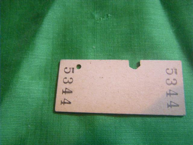 ★小湊鉄道 五井ー上総牛久 410円 < ホビー ★小湊鉄道 五井ー上総牛久 410円 < ホビーの