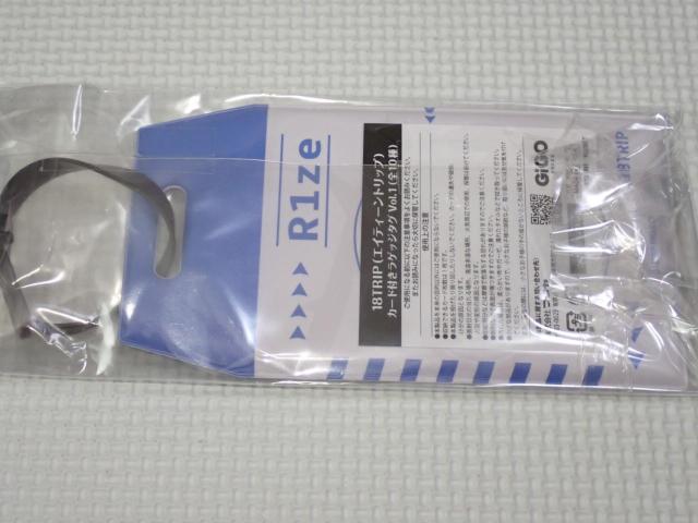 18TRIP J[htQbW^O vol.1 单sViJ  Aj/R~bN/LN^[ 